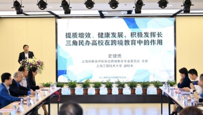 国际米兰上诉成功逃过红牌处罚